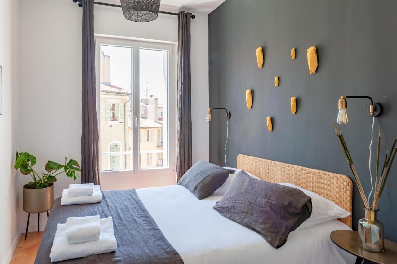 Cmg Marseille - Maison Pagnol Διαμέρισμα Εξωτερικό φωτογραφία
